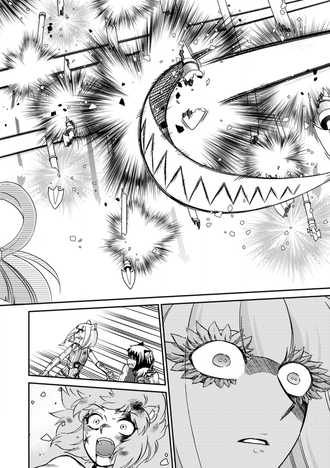 Isekai Shoukan wa Nidome Desu Chapter 71.2 9ページ