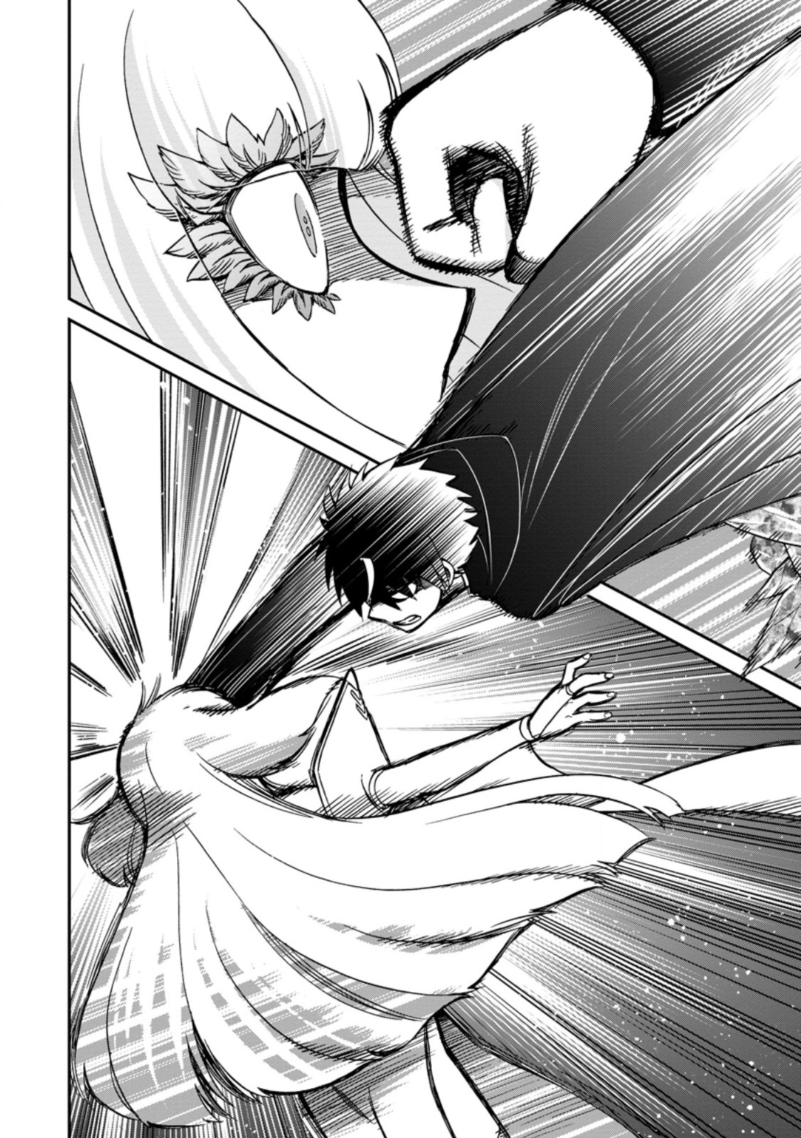 Isekai Shoukan wa Nidome Desu Chapter 71.3 7ページ
