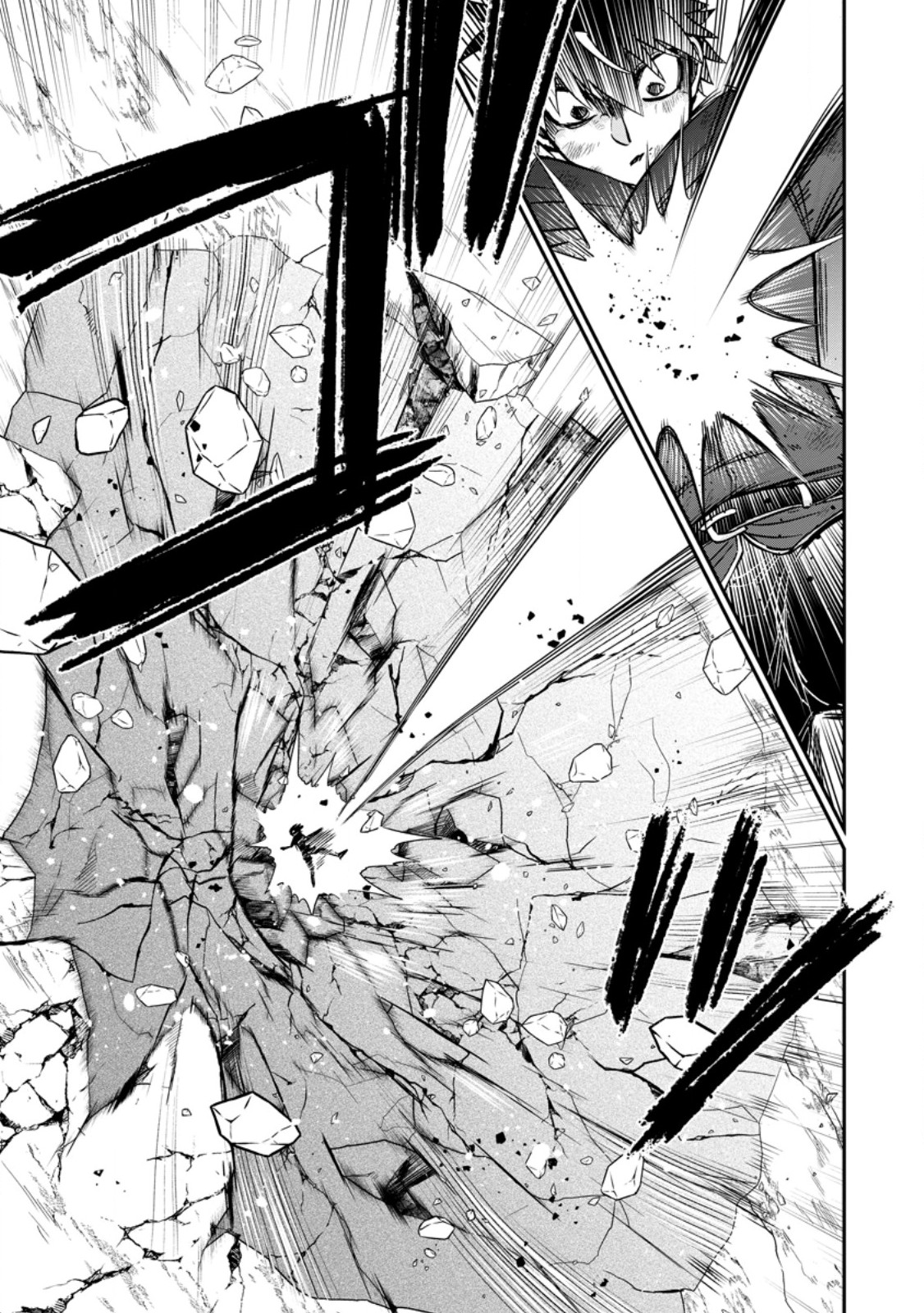 Isekai Shoukan wa Nidome Desu Chapter 72.3 4ページ