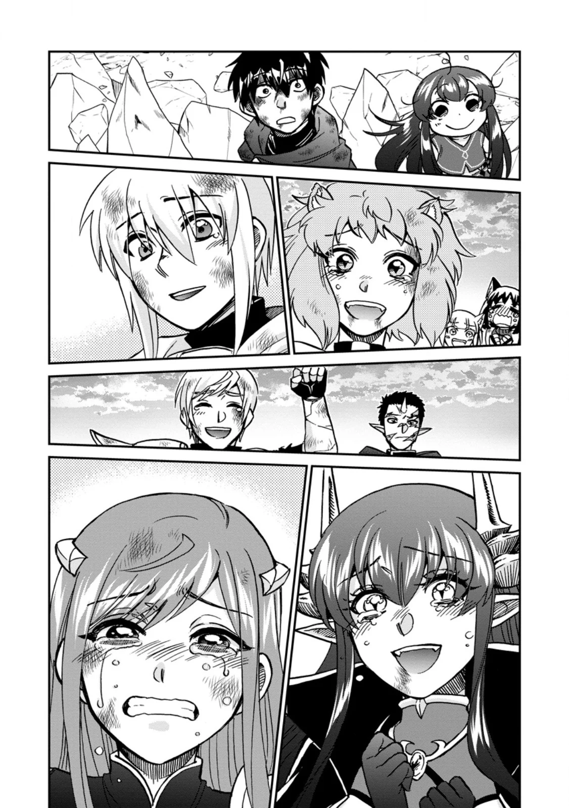 Isekai Shoukan wa Nidome Desu Chapter 73.3 1ページ