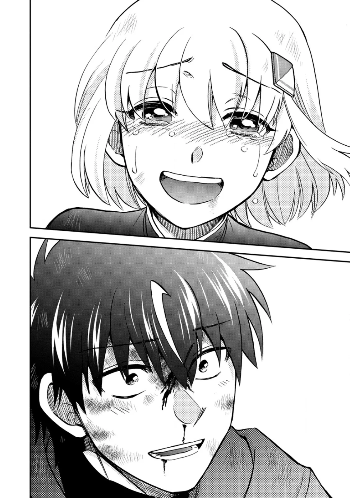 Isekai Shoukan wa Nidome Desu Chapter 73.3 2ページ