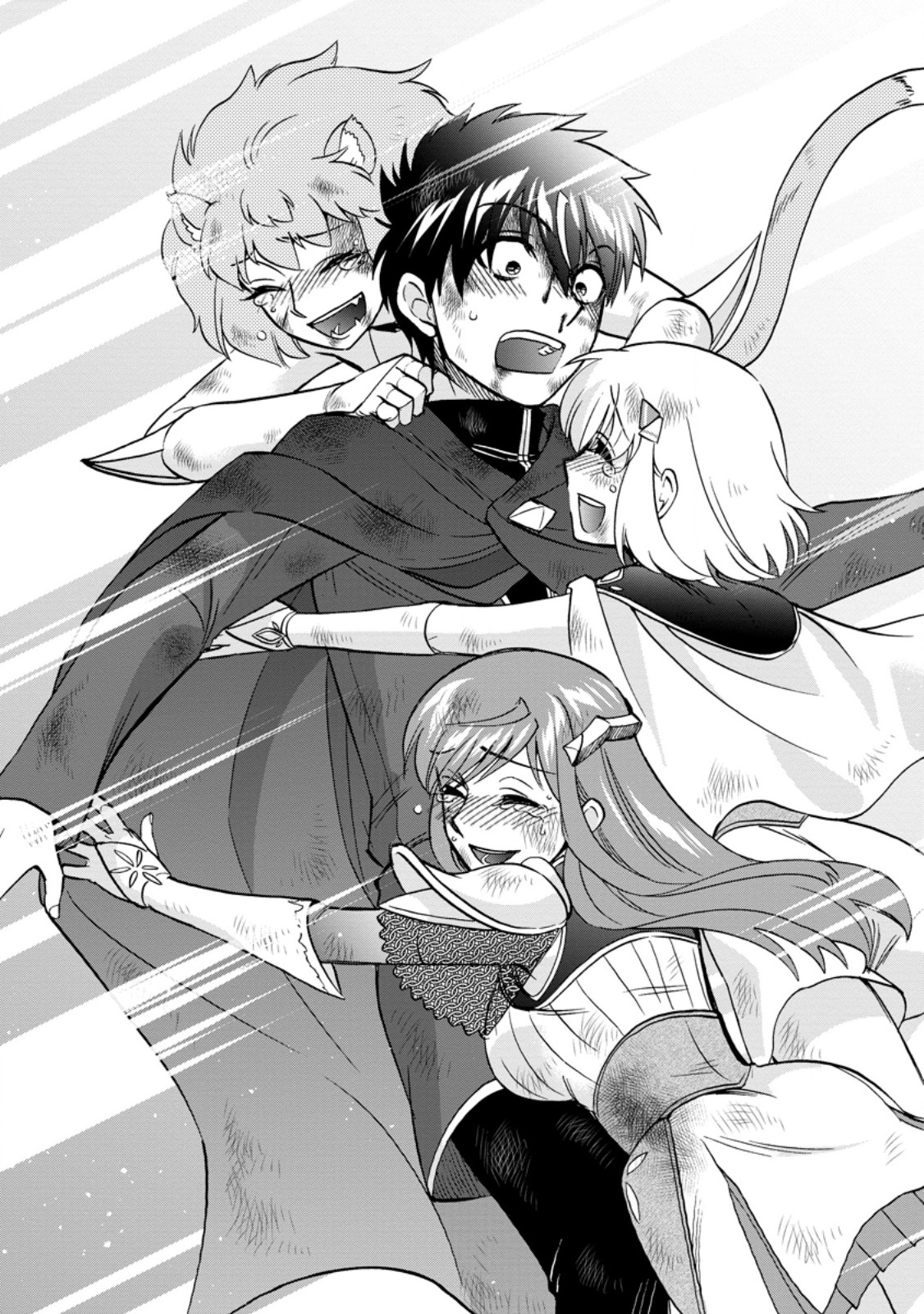 Isekai Shoukan wa Nidome Desu Chapter 74.3 12ページ