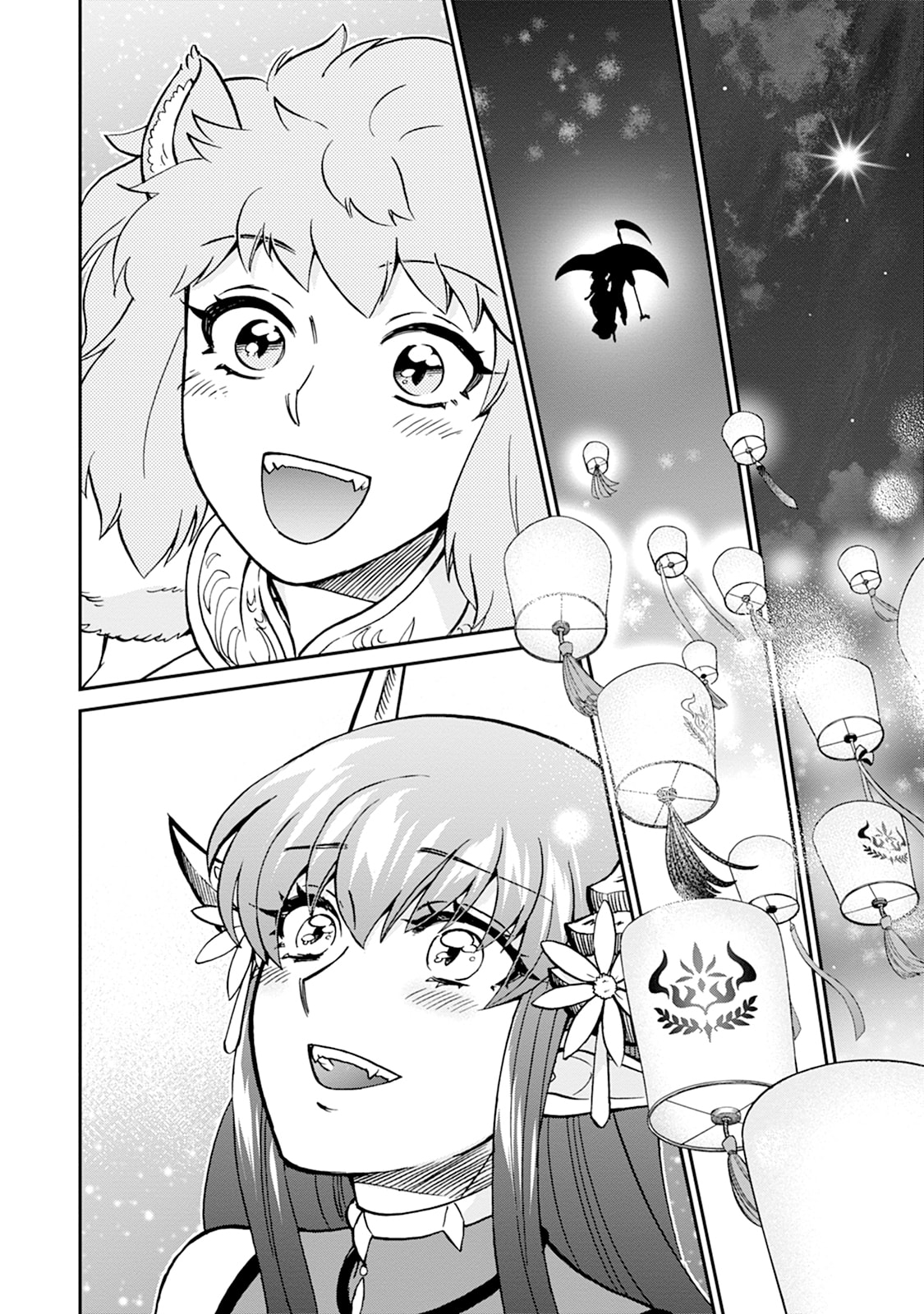 Isekai Shoukan wa Nidome Desu Chapter 75 26ページ