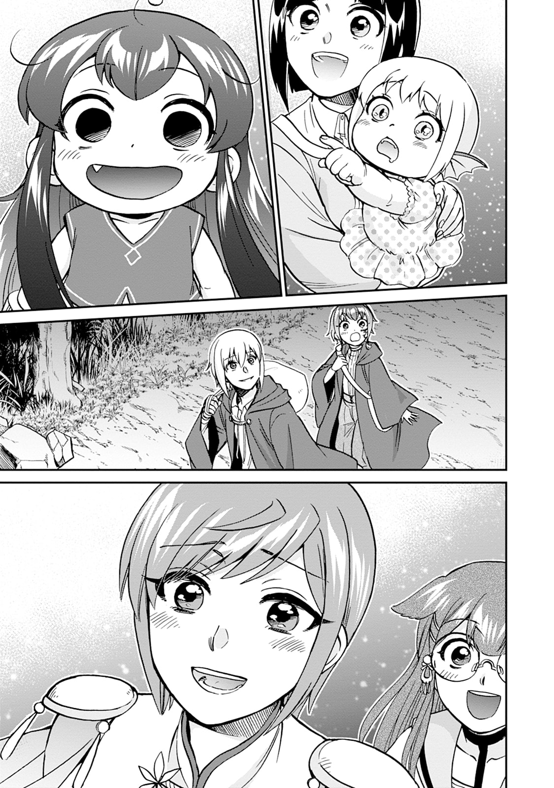 Isekai Shoukan wa Nidome Desu Chapter 75 27ページ
