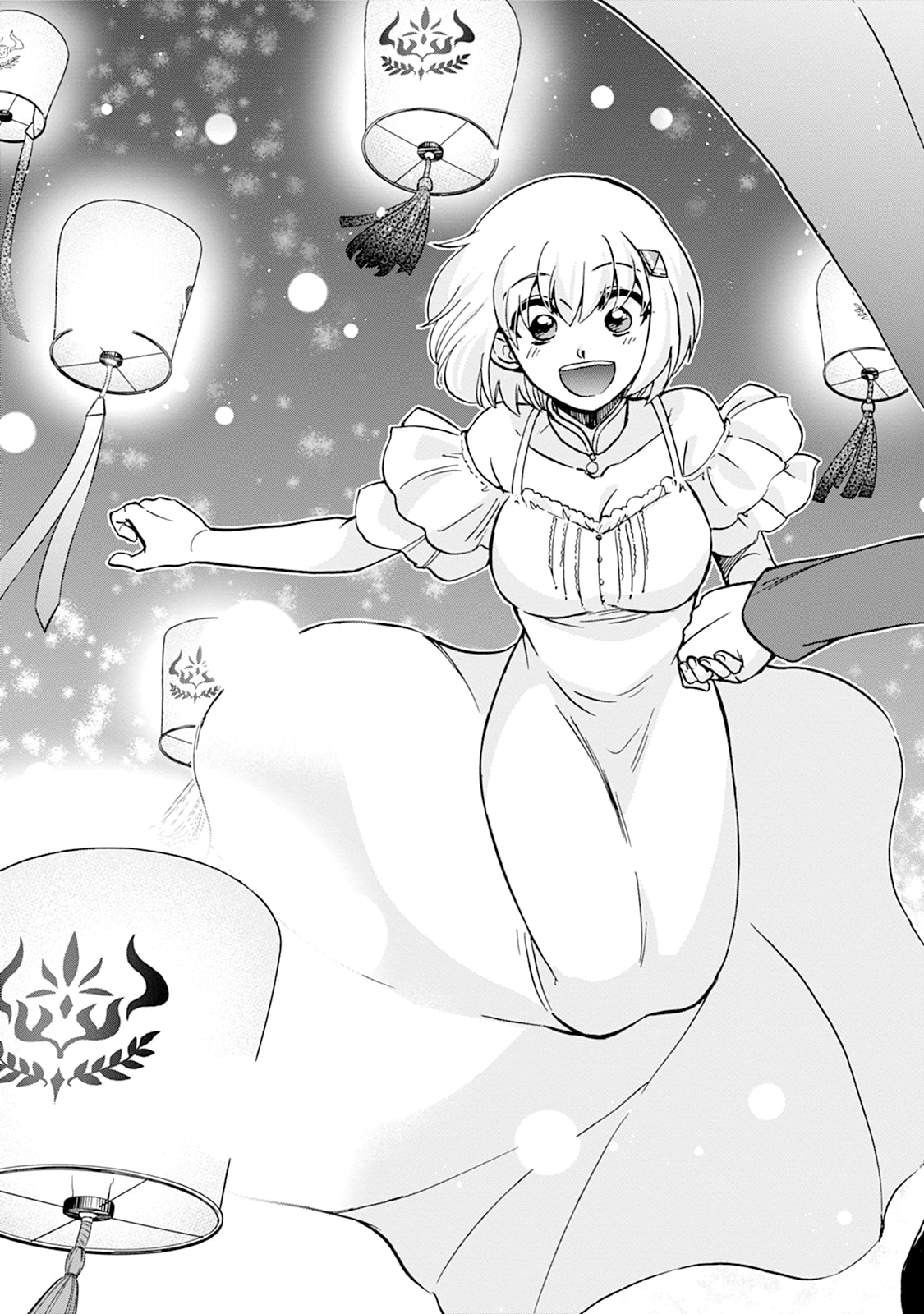 Isekai Shoukan wa Nidome Desu Chapter 75 29ページ