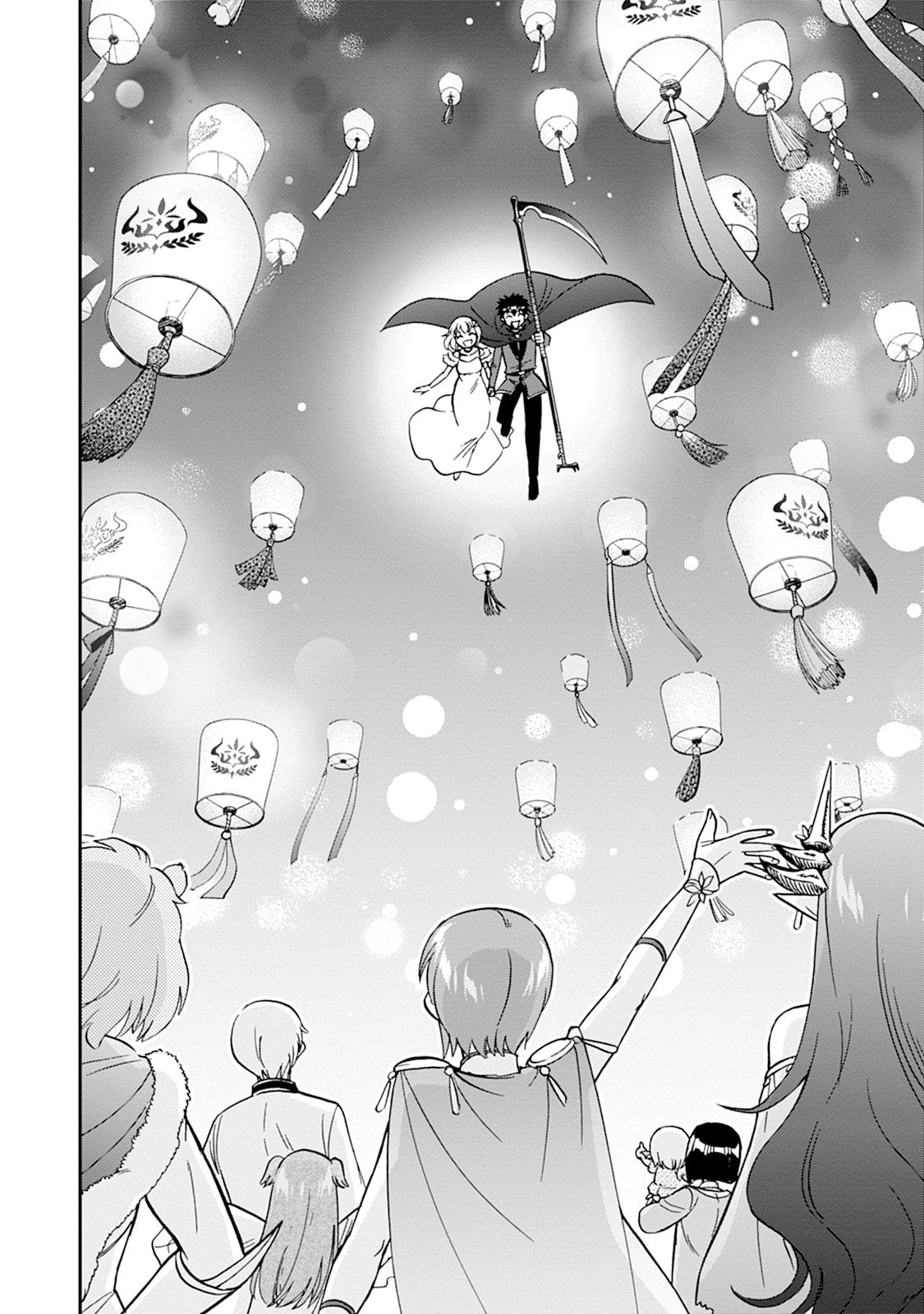 Isekai Shoukan wa Nidome Desu Chapter 75 30ページ