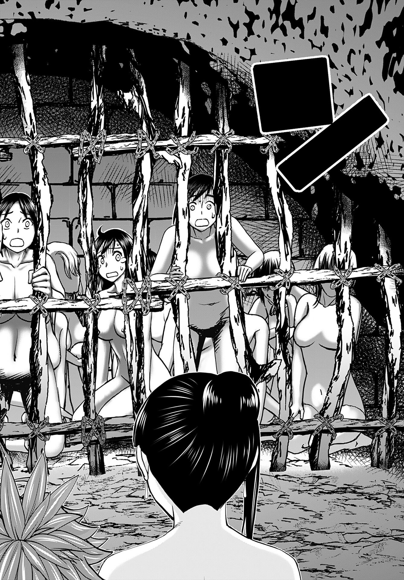 Isekai Sniper wa Onna Senshi no Mofumofu Aigan Doubutsu Chapter 41 14ページ