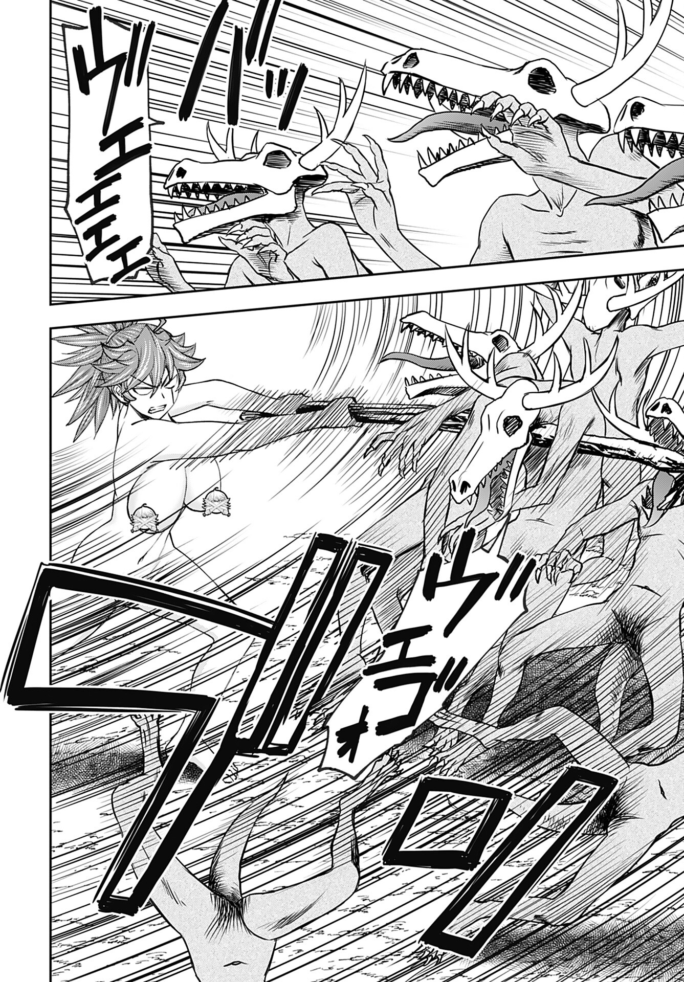 Isekai Sniper wa Onna Senshi no Mofumofu Aigan Doubutsu Chapter 41 20ページ