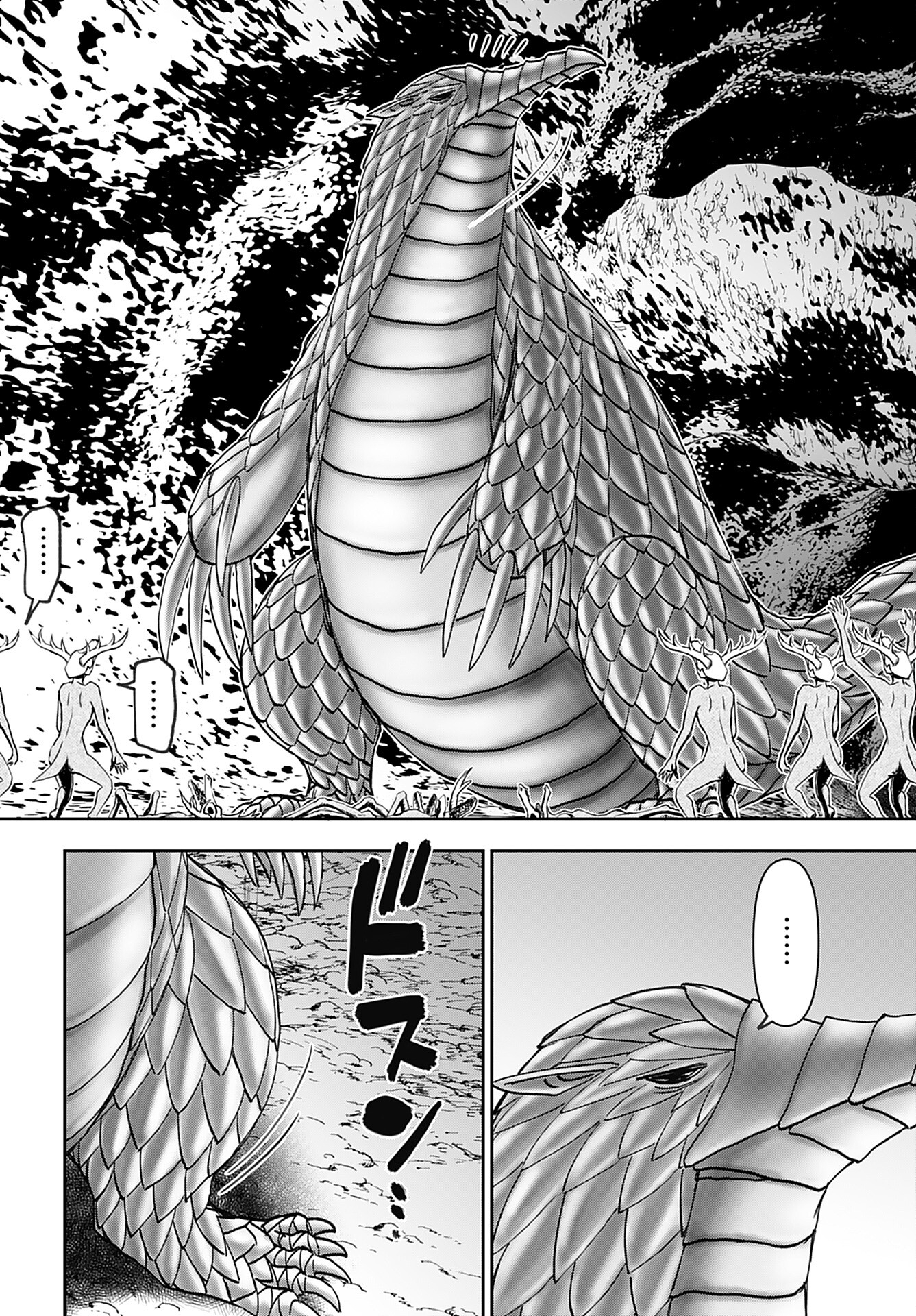Isekai Sniper wa Onna Senshi no Mofumofu Aigan Doubutsu Chapter 41 22ページ