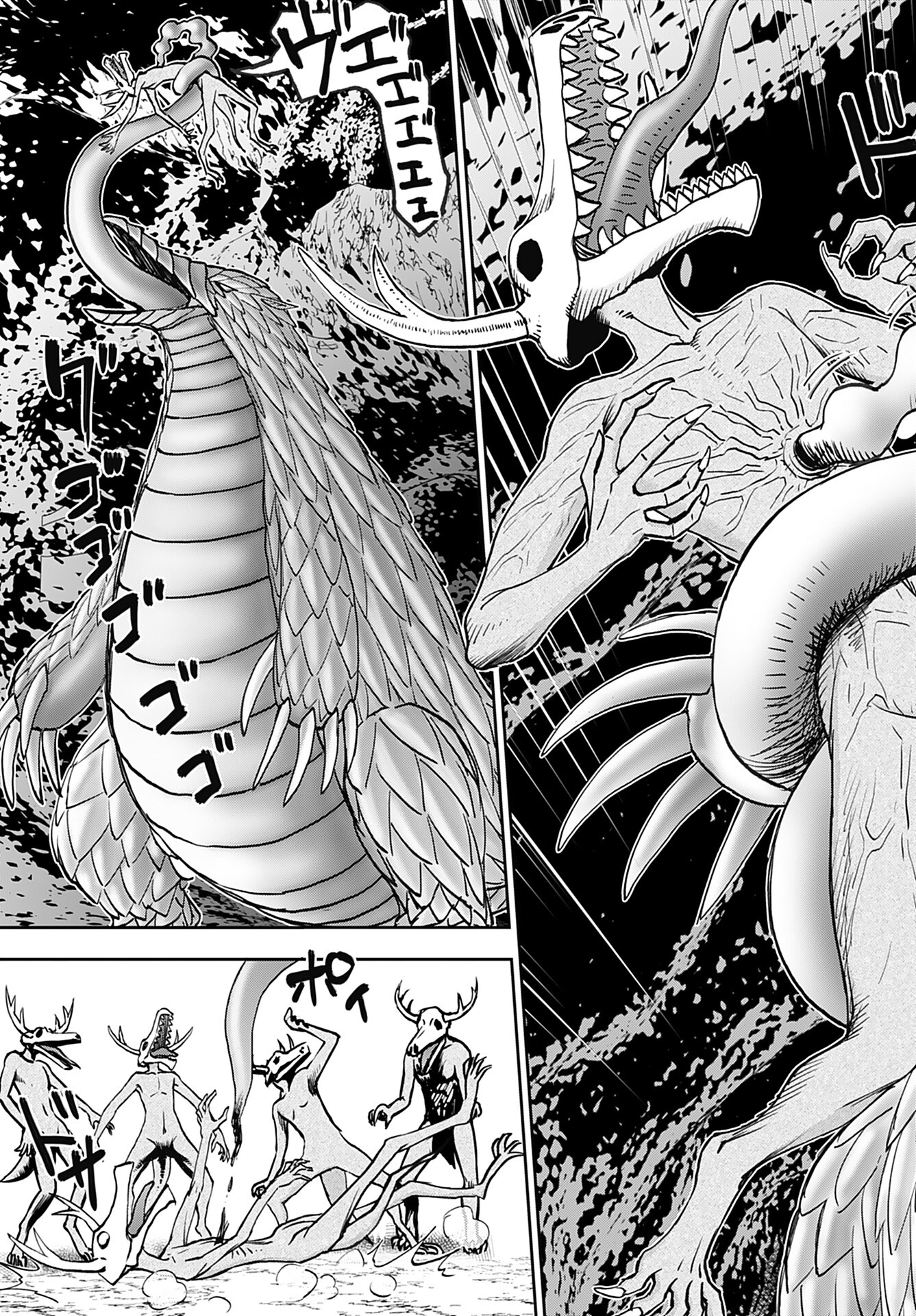 Isekai Sniper wa Onna Senshi no Mofumofu Aigan Doubutsu Chapter 41 5ページ