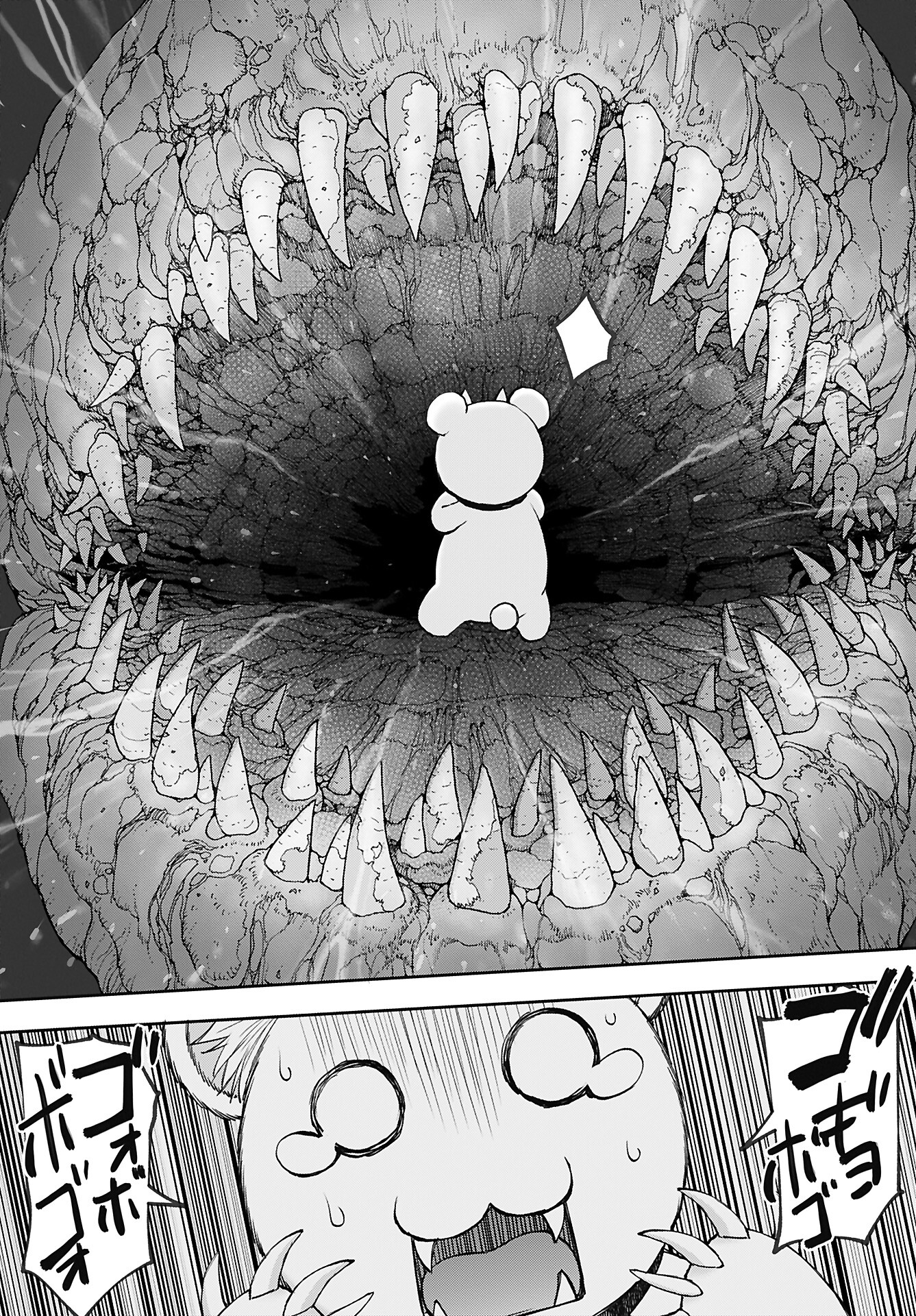 Isekai Sniper wa Onna Senshi no Mofumofu Aigan Doubutsu Chapter 48 21ページ