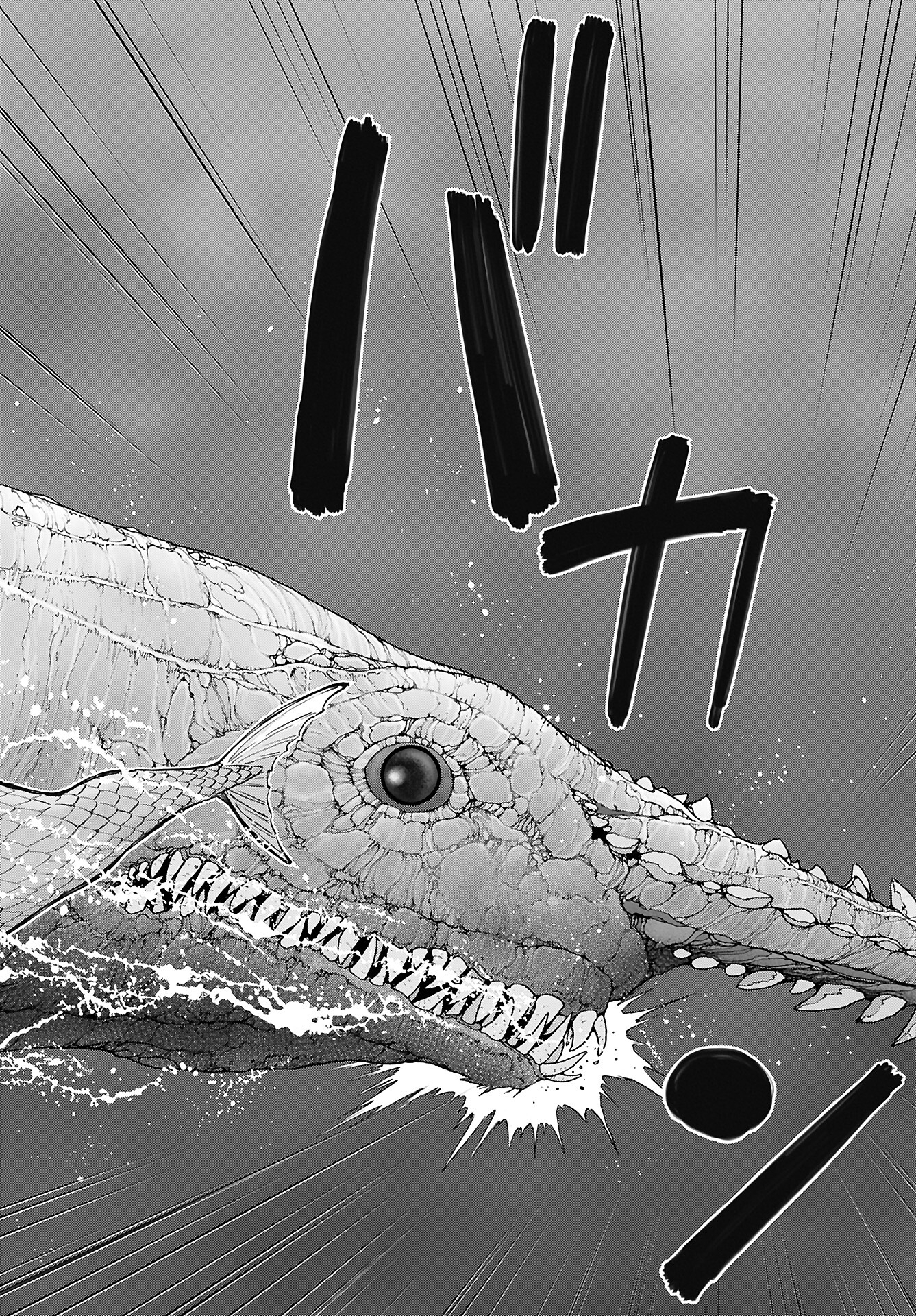 Isekai Sniper wa Onna Senshi no Mofumofu Aigan Doubutsu Chapter 48 22ページ