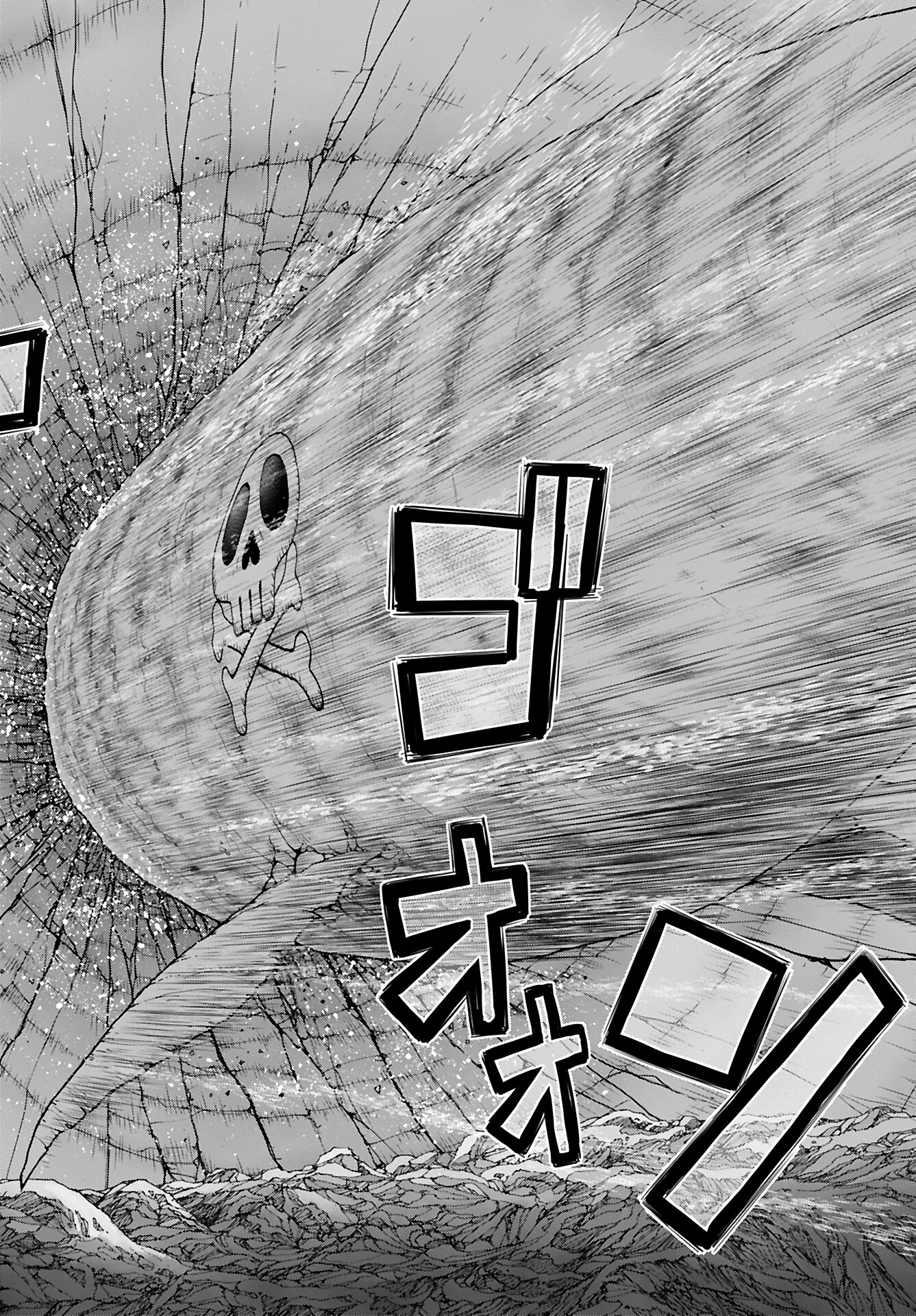 Isekai Sniper wa Onna Senshi no Mofumofu Aigan Doubutsu Chapter 50 18ページ