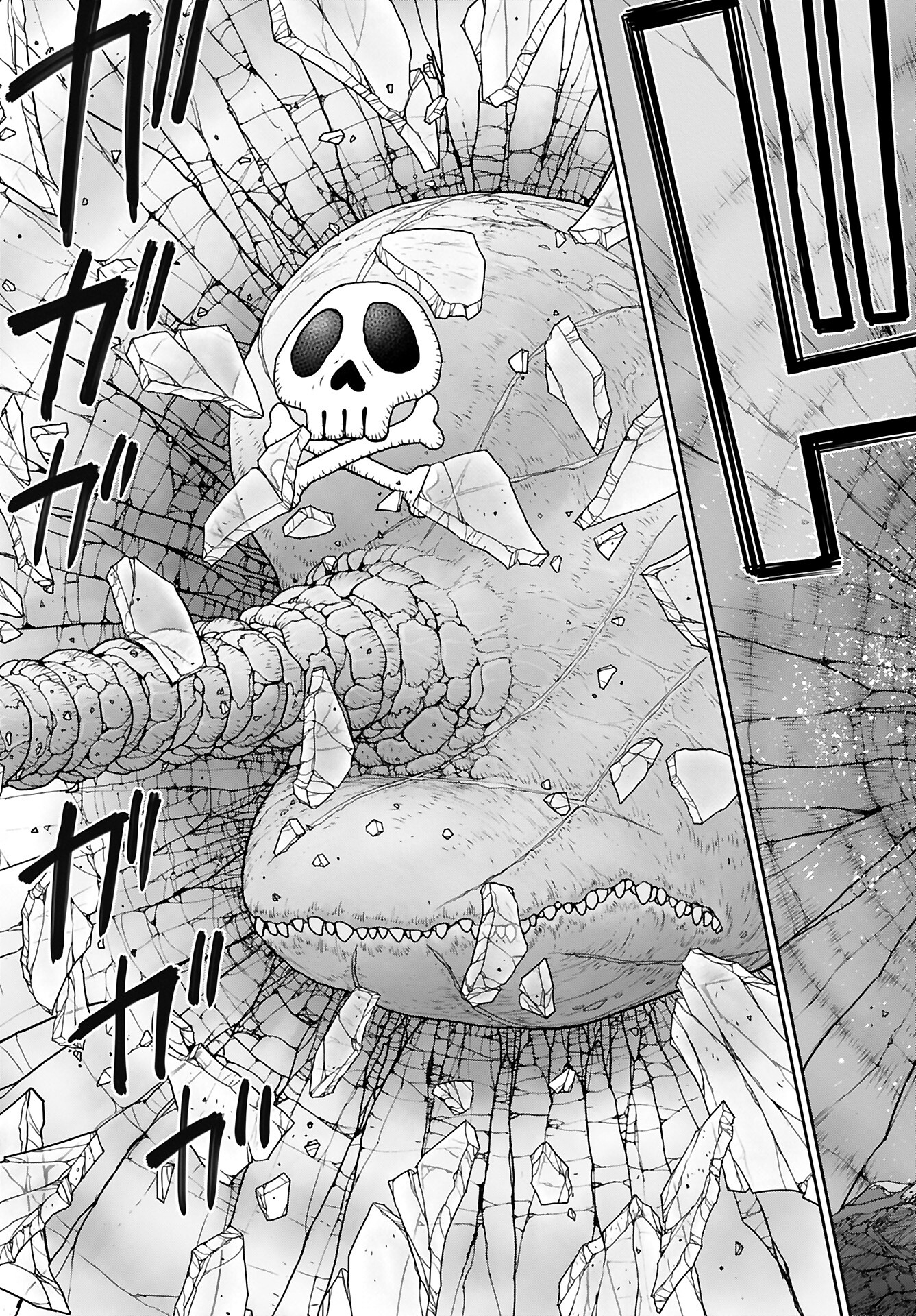 Isekai Sniper wa Onna Senshi no Mofumofu Aigan Doubutsu Chapter 50 19ページ
