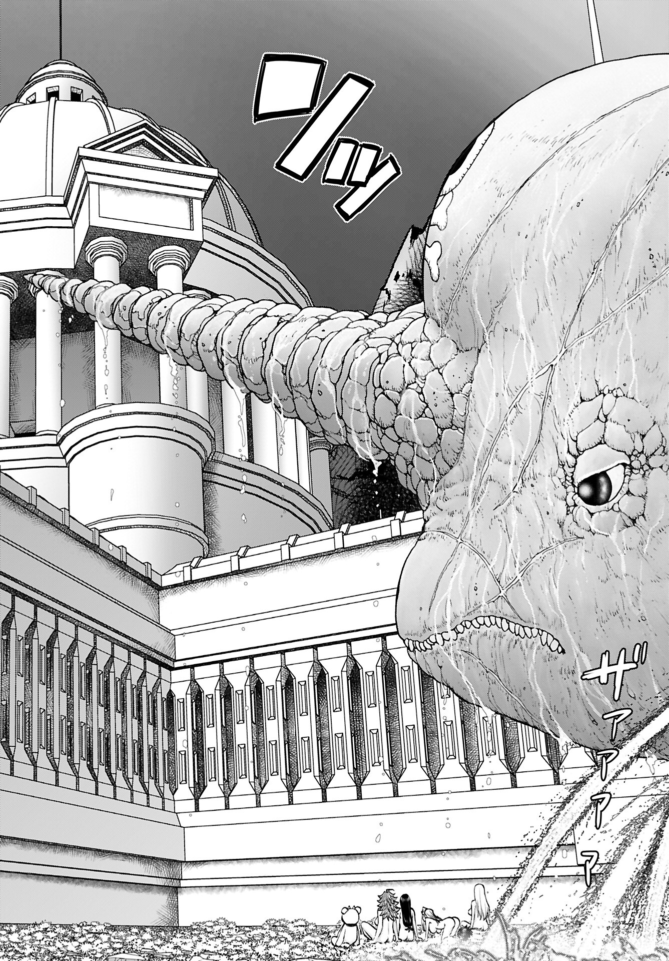 Isekai Sniper wa Onna Senshi no Mofumofu Aigan Doubutsu Chapter 50 22ページ