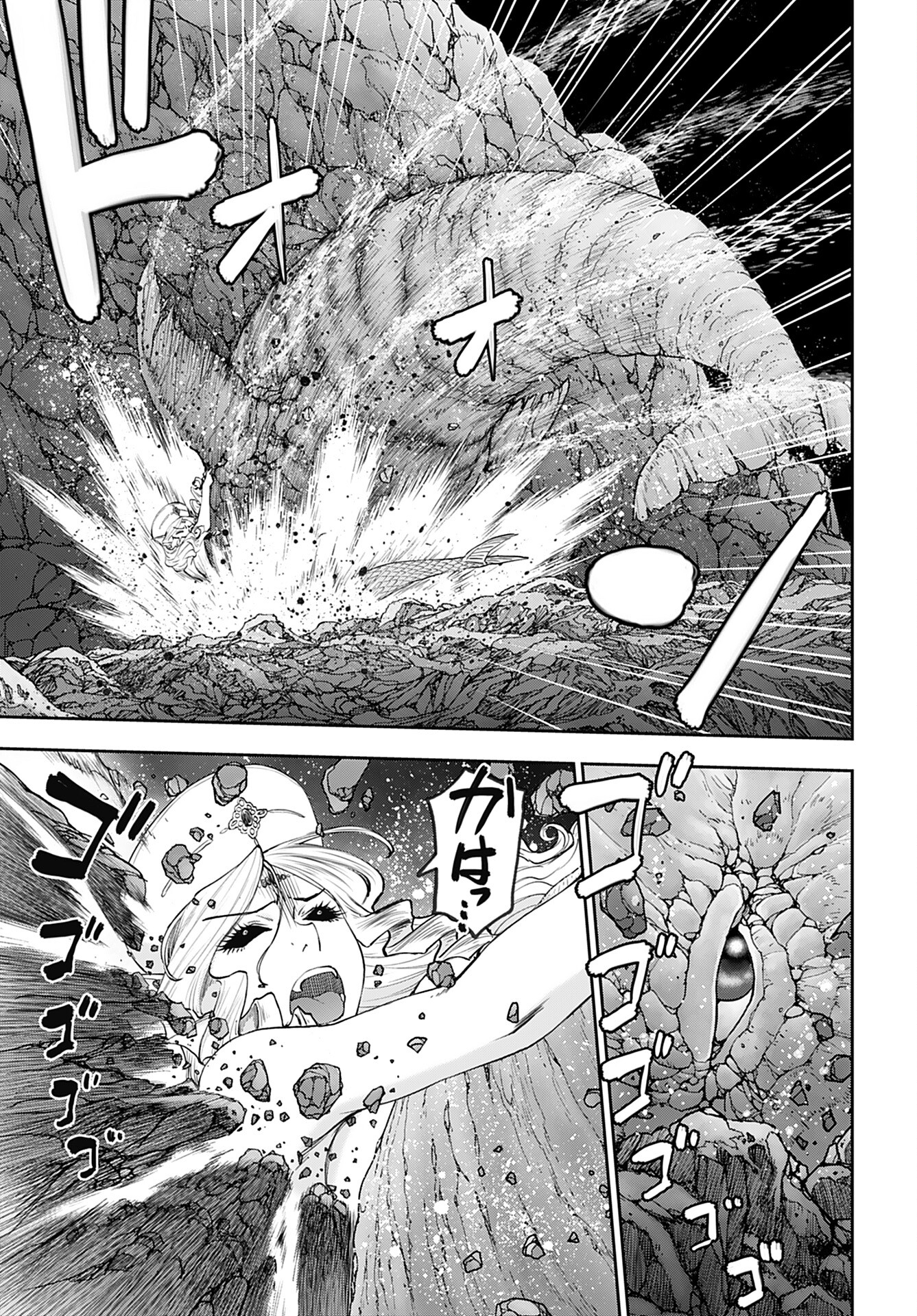 Isekai Sniper wa Onna Senshi no Mofumofu Aigan Doubutsu Chapter 51 16ページ