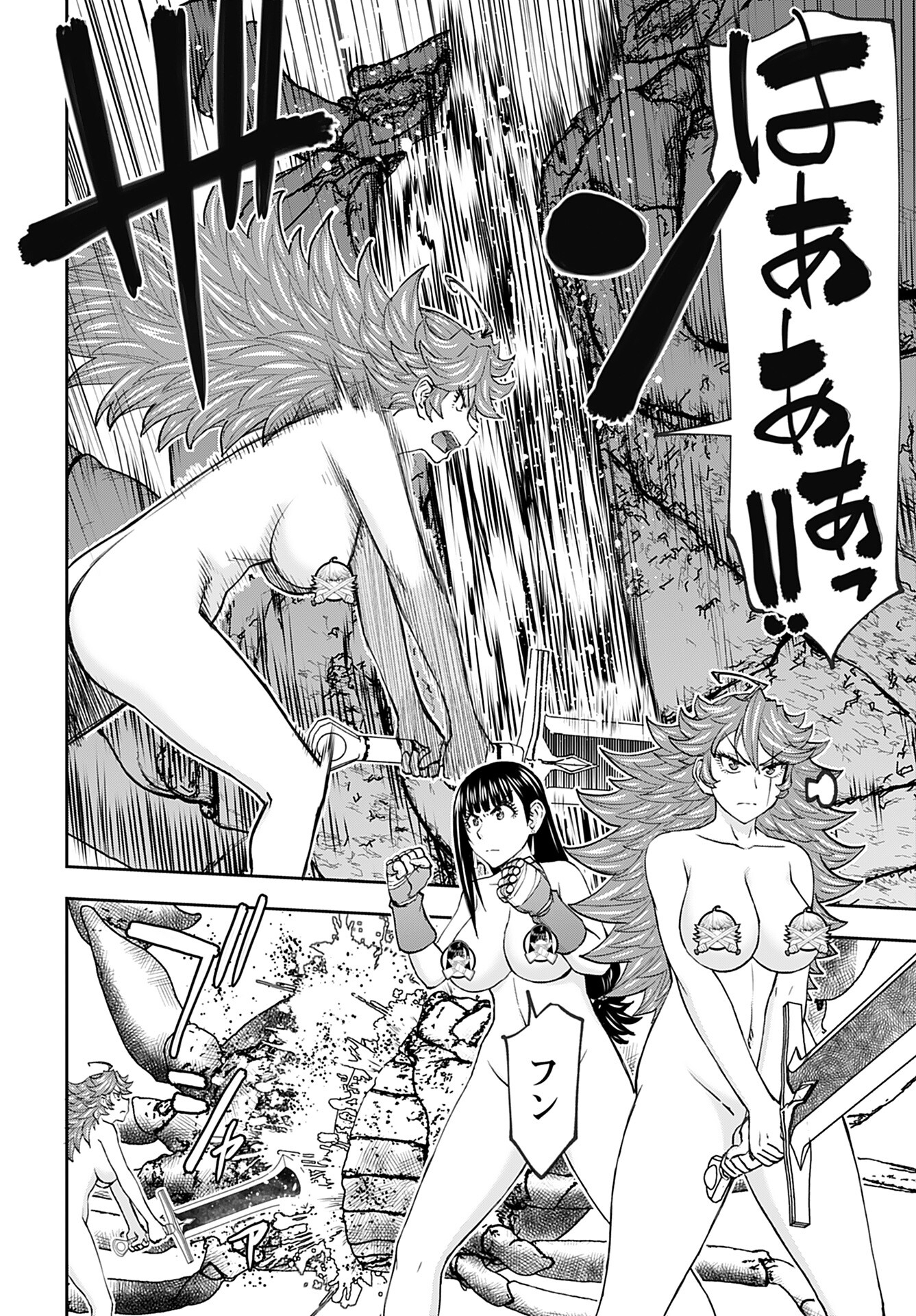 Isekai Sniper wa Onna Senshi no Mofumofu Aigan Doubutsu Chapter 51 19ページ