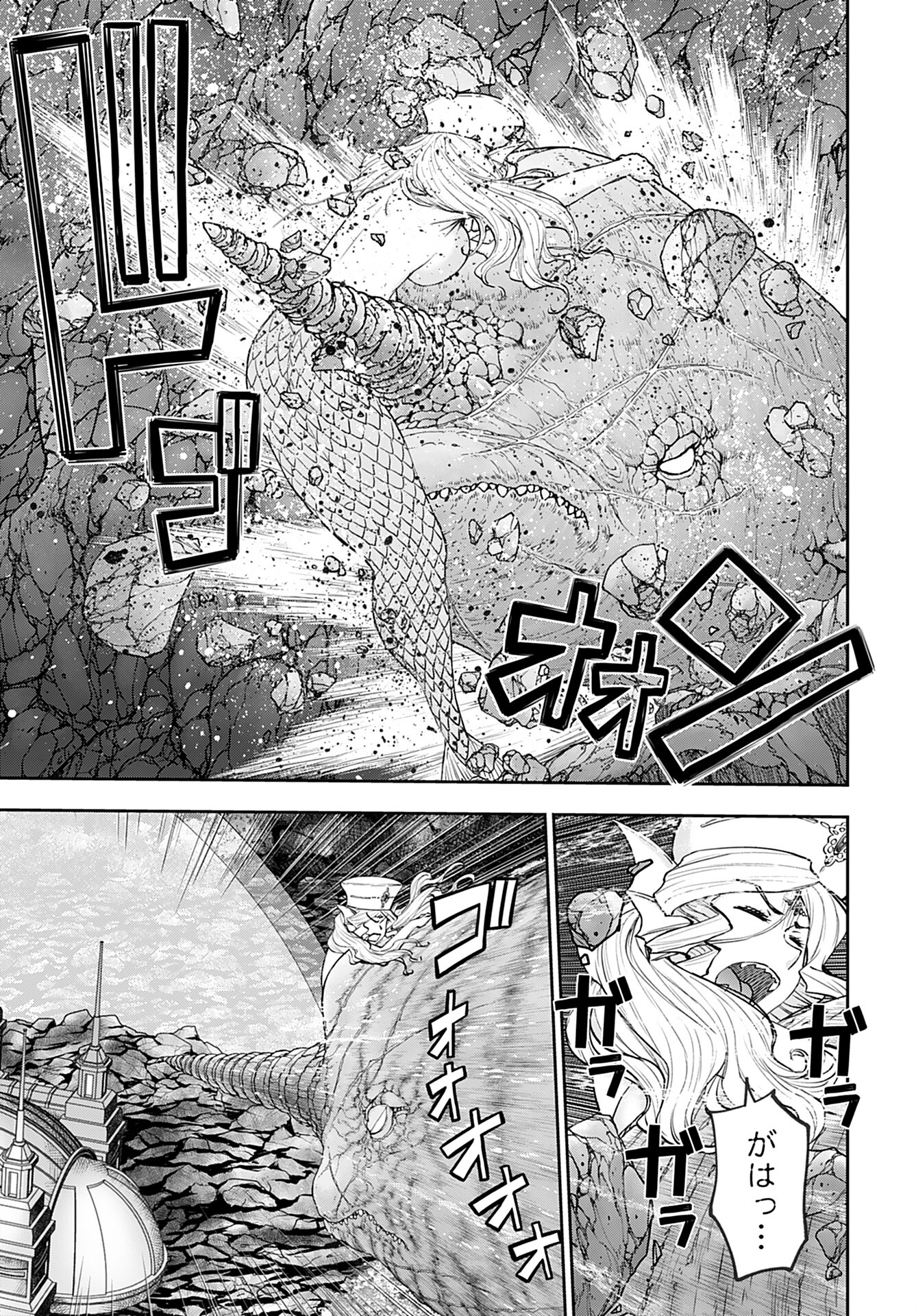 Isekai Sniper wa Onna Senshi no Mofumofu Aigan Doubutsu Chapter 51 22ページ