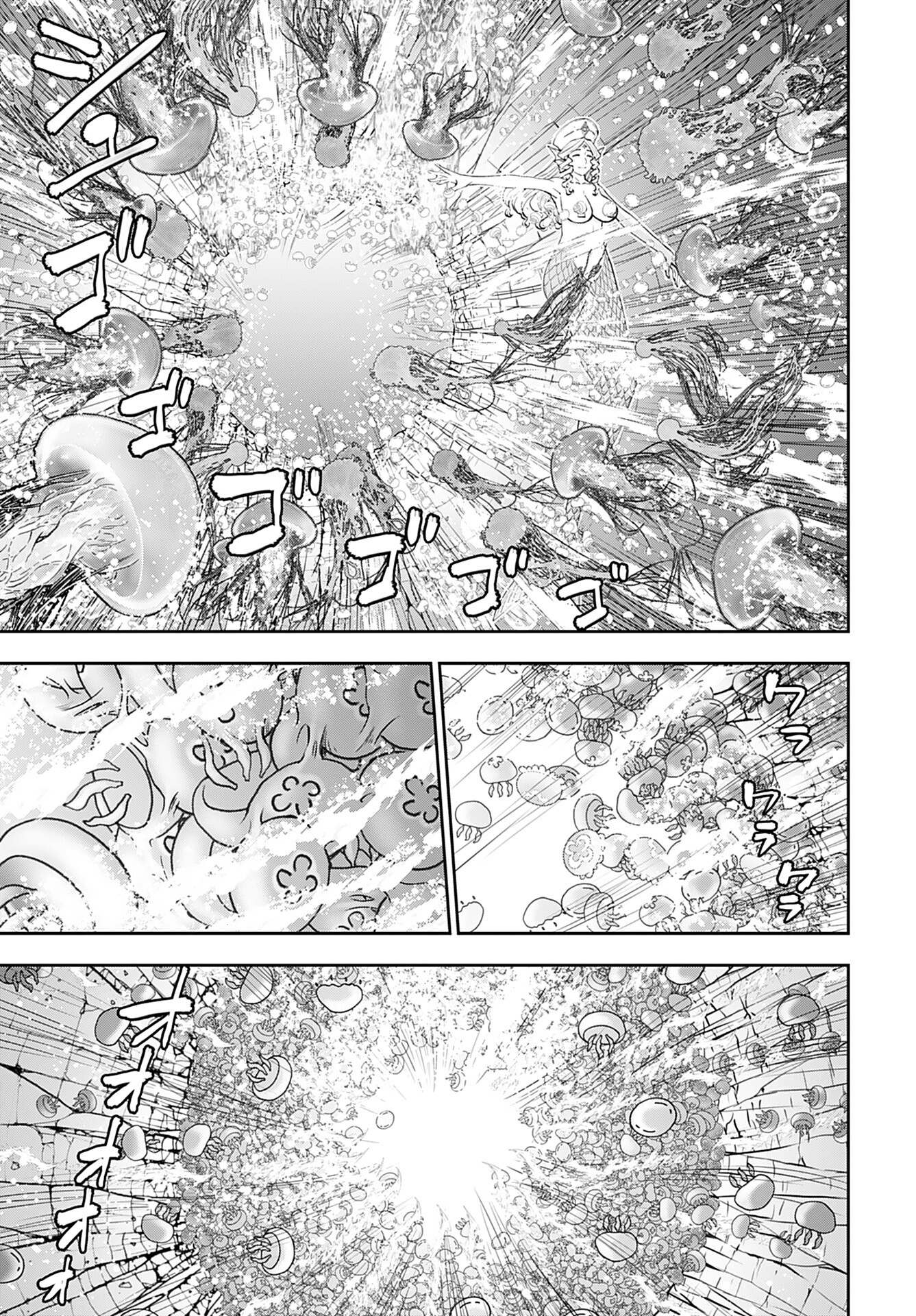 Isekai Sniper wa Onna Senshi no Mofumofu Aigan Doubutsu Chapter 51 6ページ