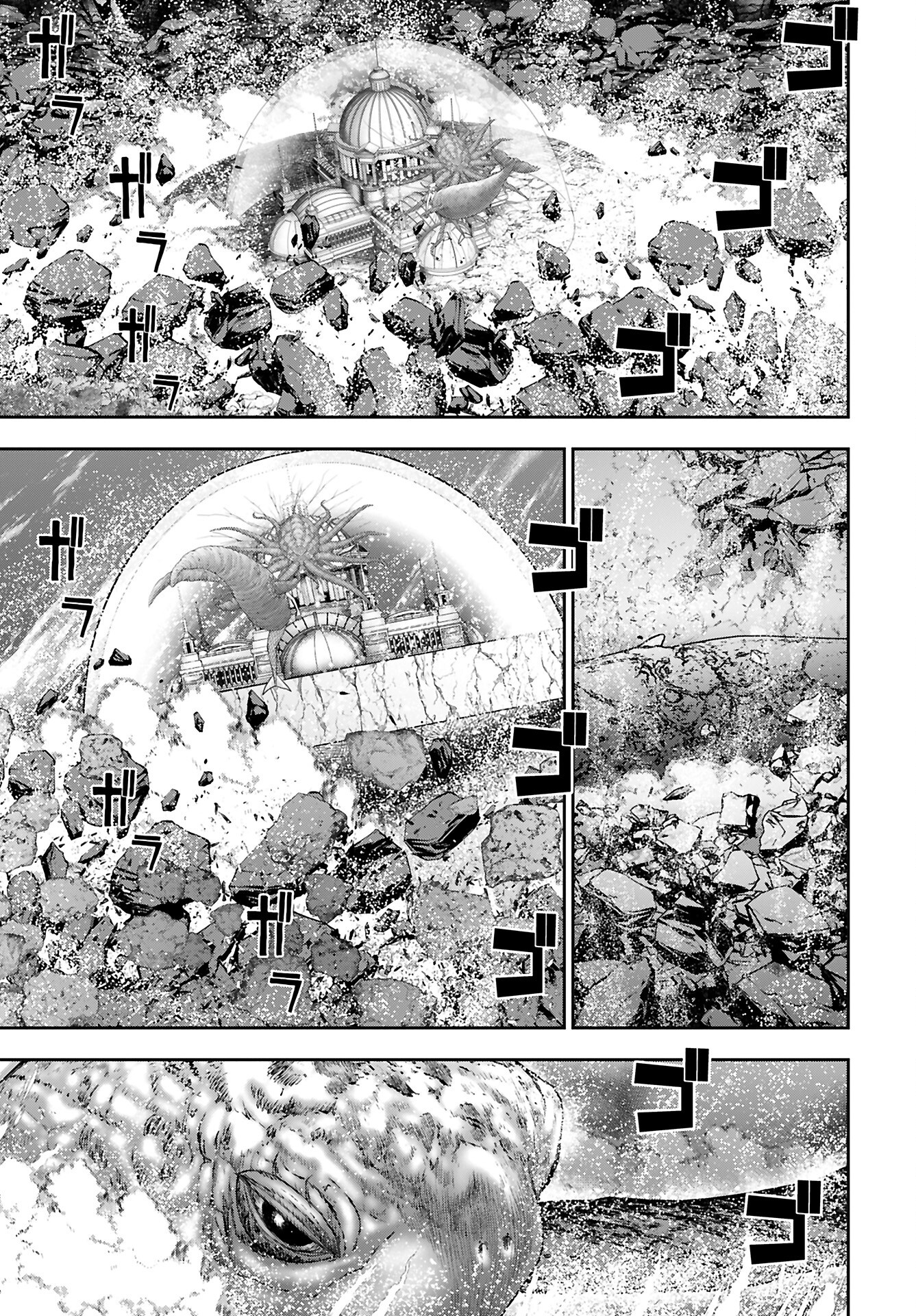Isekai Sniper wa Onna Senshi no Mofumofu Aigan Doubutsu Chapter 52 21ページ