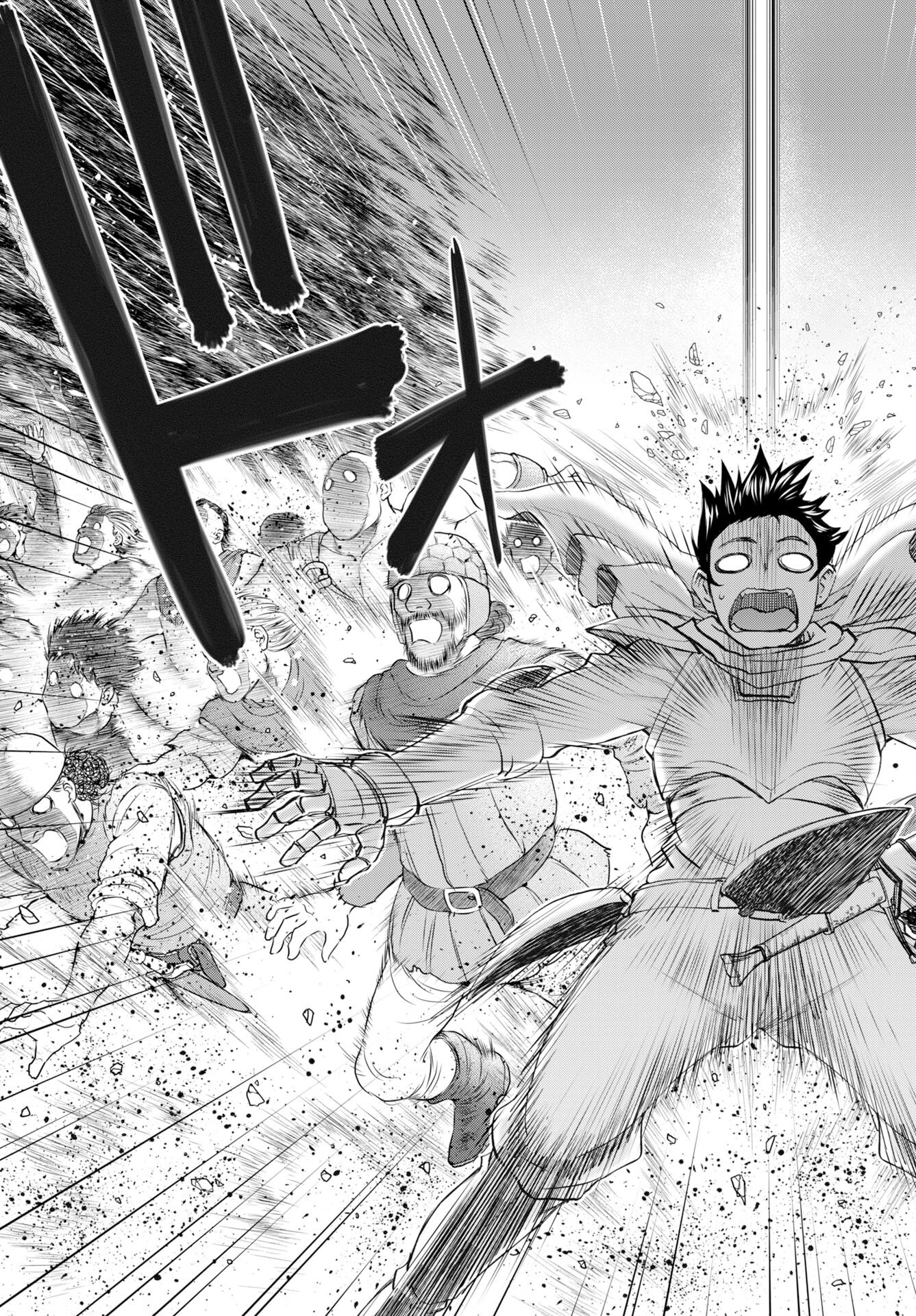 Isekai Sniper wa Onna Senshi no Mofumofu Aigan Doubutsu Chapter 54 21ページ