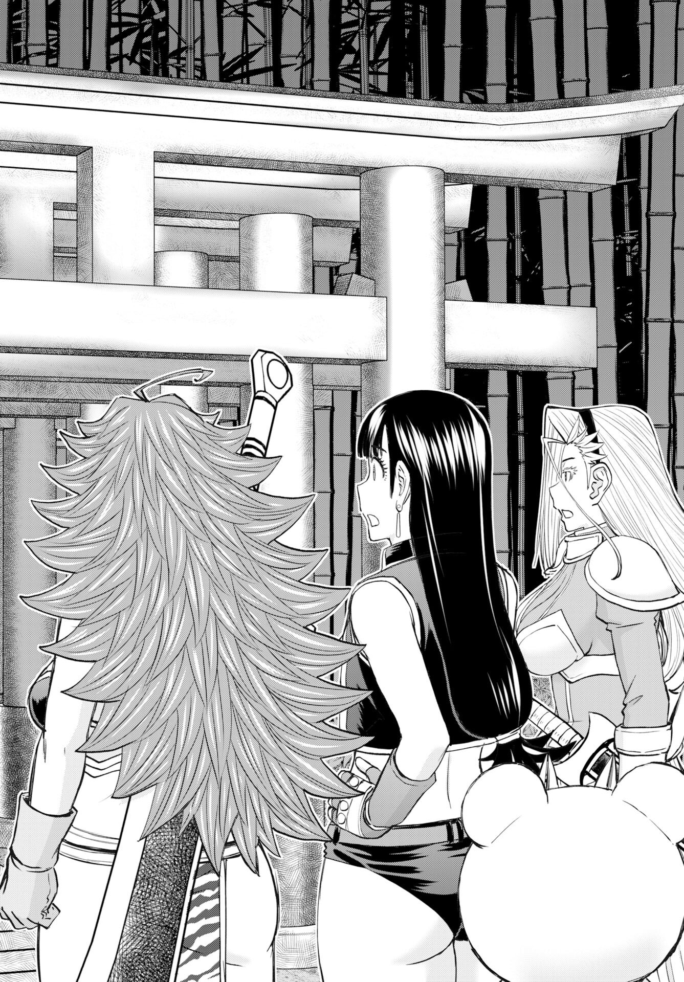 Isekai Sniper wa Onna Senshi no Mofumofu Aigan Doubutsu Chapter 56 14ページ