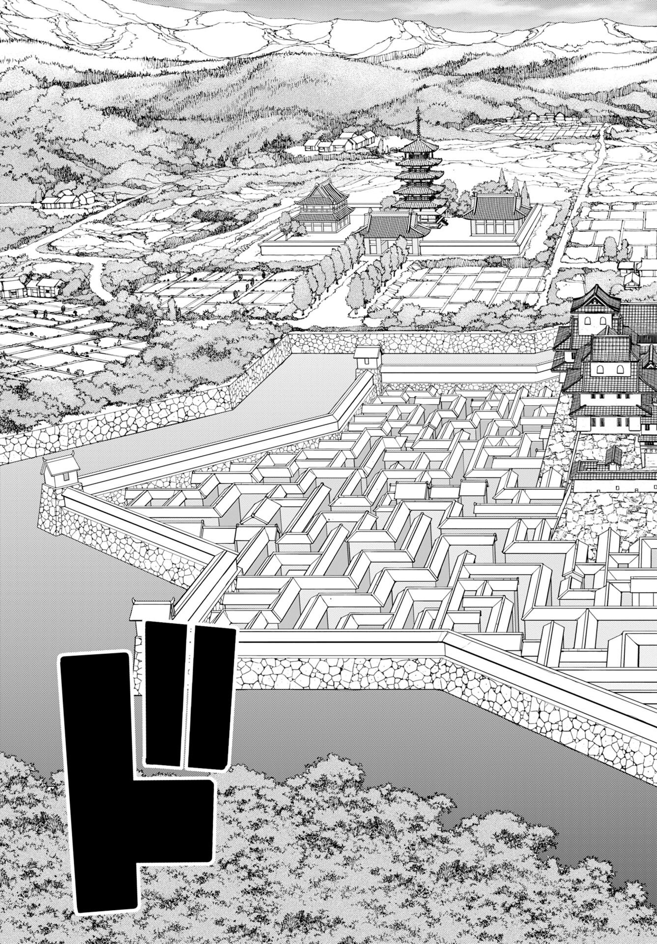 Isekai Sniper wa Onna Senshi no Mofumofu Aigan Doubutsu Chapter 58 4ページ