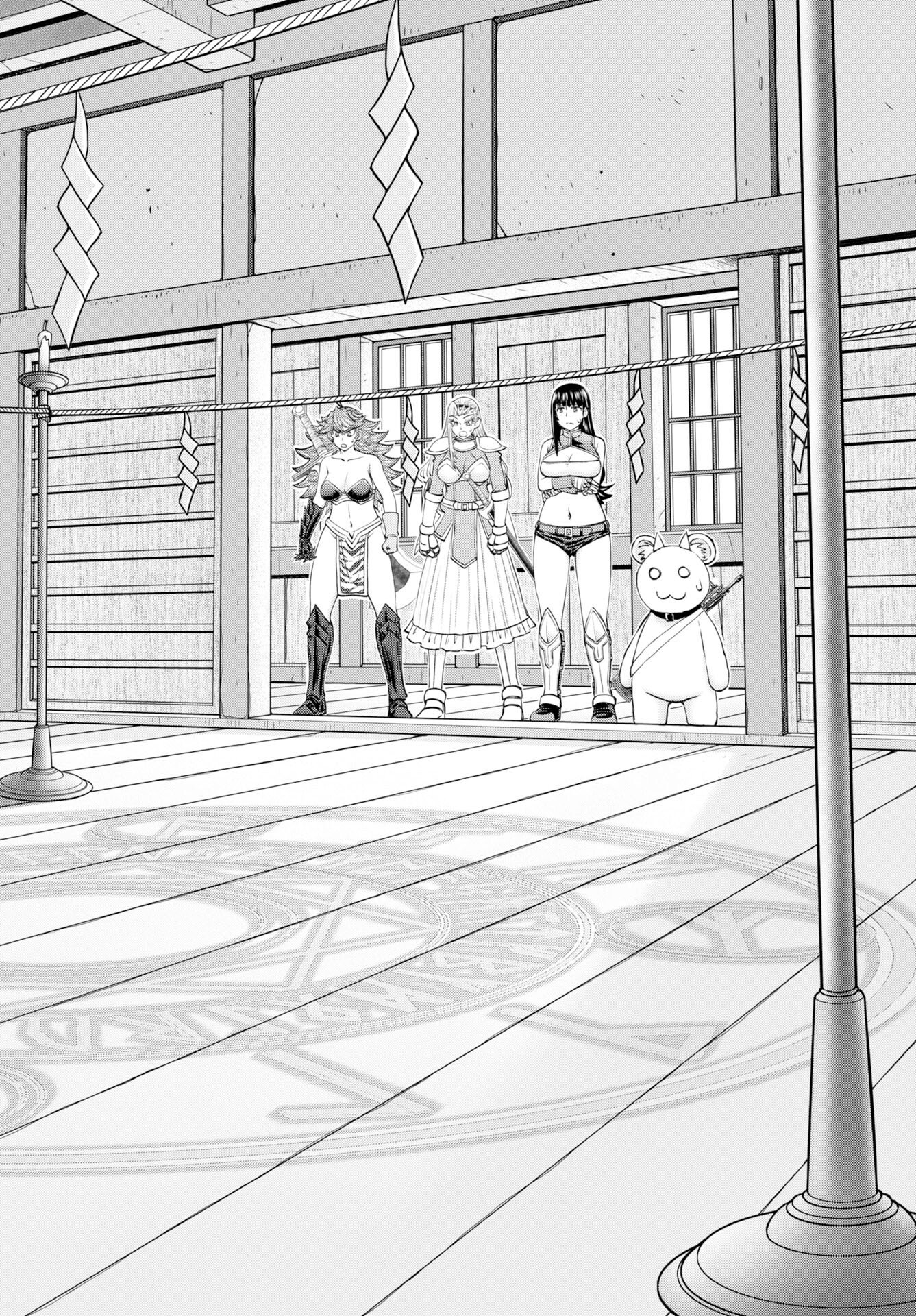 Isekai Sniper wa Onna Senshi no Mofumofu Aigan Doubutsu Chapter 59 16ページ