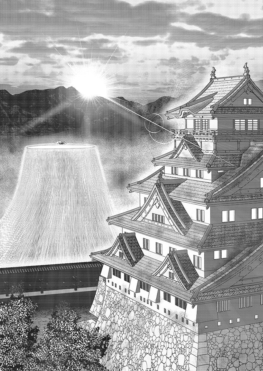 Isekai Sniper wa Onna Senshi no Mofumofu Aigan Doubutsu Chapter 66.2 11ページ