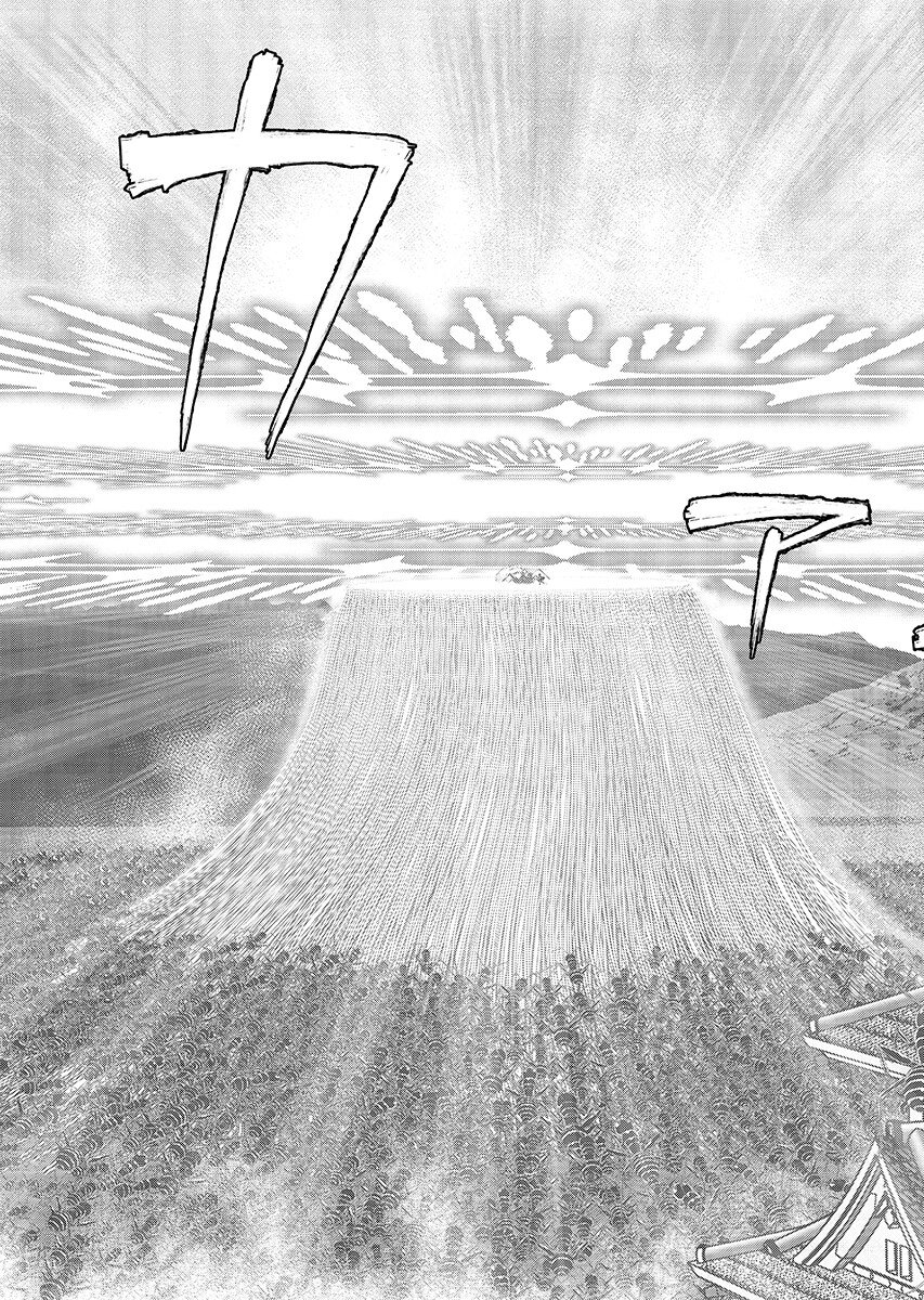 Isekai Sniper wa Onna Senshi no Mofumofu Aigan Doubutsu Chapter 66.2 5ページ
