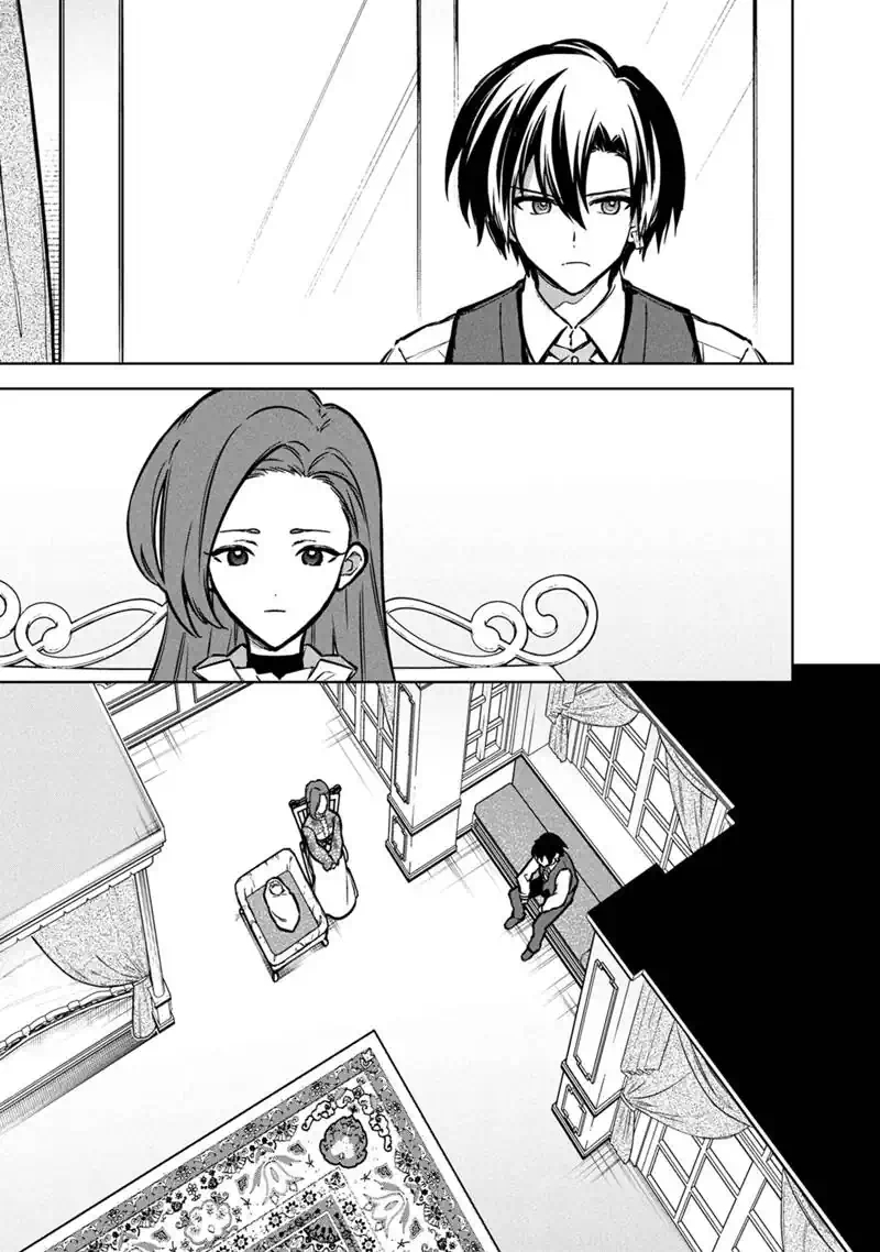 Ore no Shibou Flag ga Todomaru Tokoro o Shiranai Chapter 88 7ページ