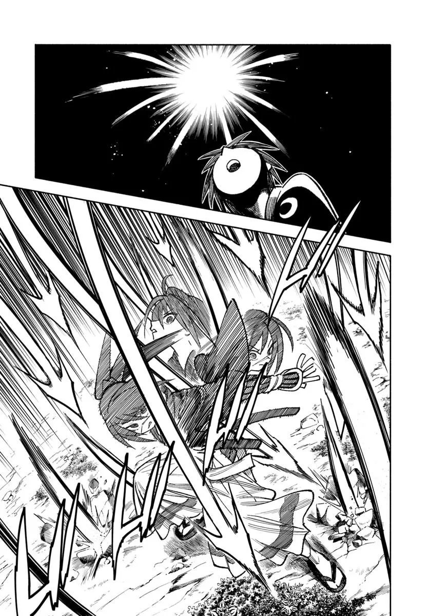 Isekai Samurai Chapter 44 11ページ