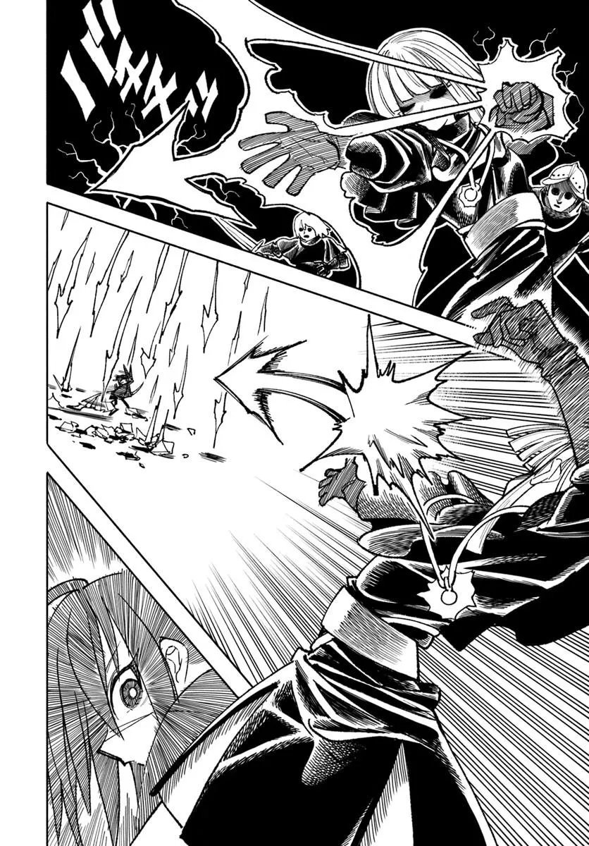 Isekai Samurai Chapter 44 12ページ