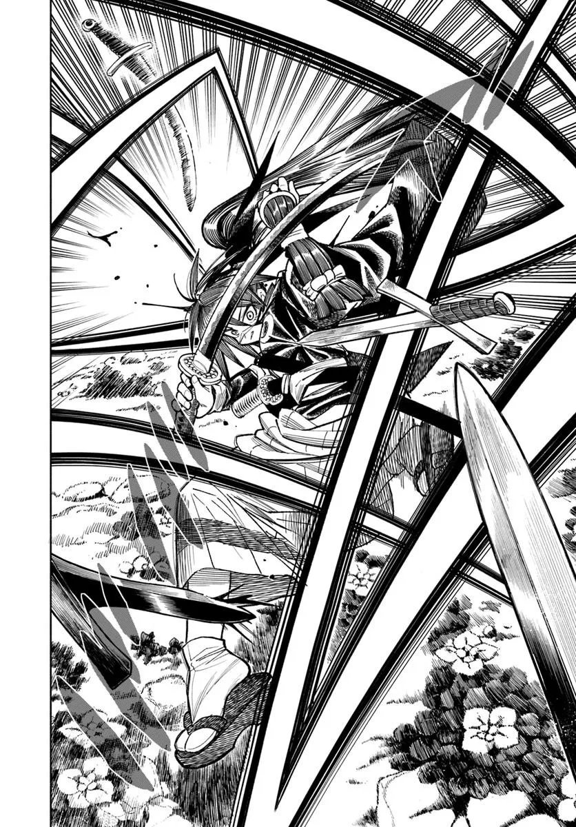 Isekai Samurai Chapter 44 14ページ