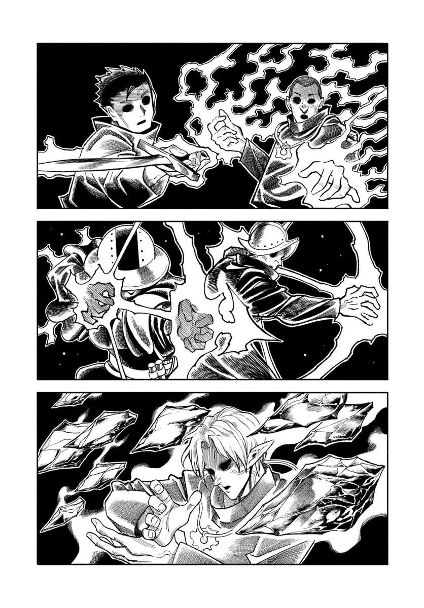 Isekai Samurai Chapter 44 16ページ