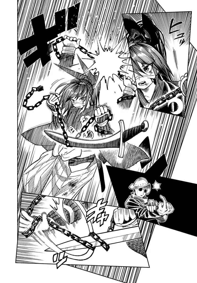 Isekai Samurai Chapter 44 20ページ