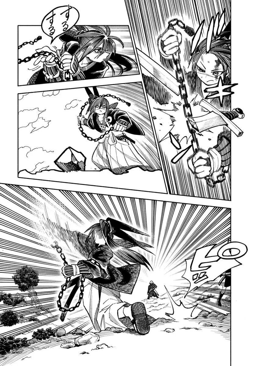Isekai Samurai Chapter 44 21ページ