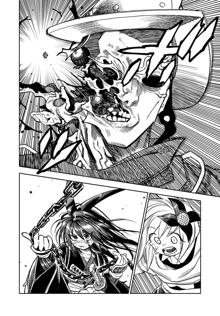 Isekai Samurai Chapter 44 22ページ