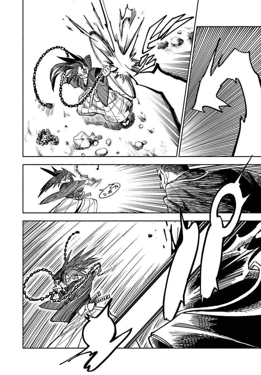 Isekai Samurai Chapter 44 24ページ