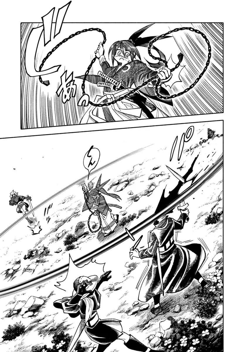 Isekai Samurai Chapter 44 25ページ