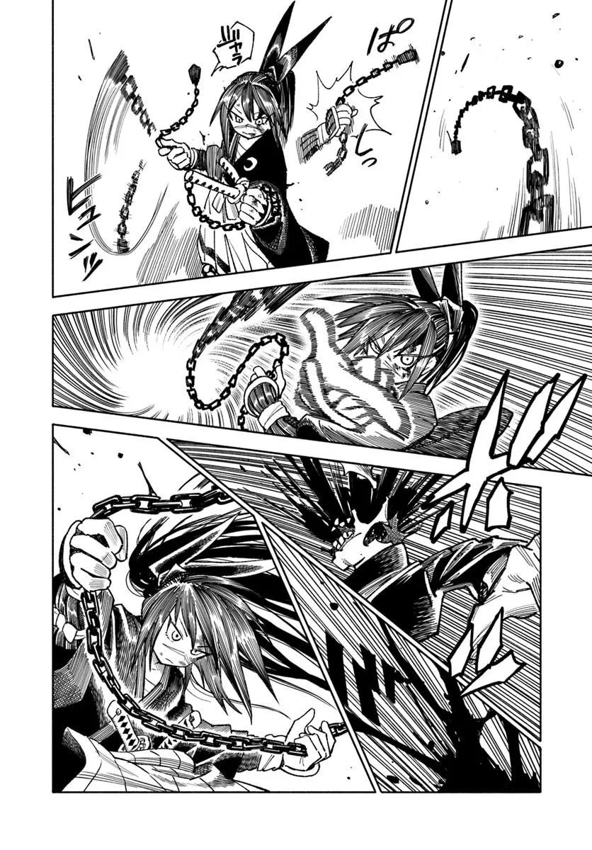 Isekai Samurai Chapter 44 26ページ