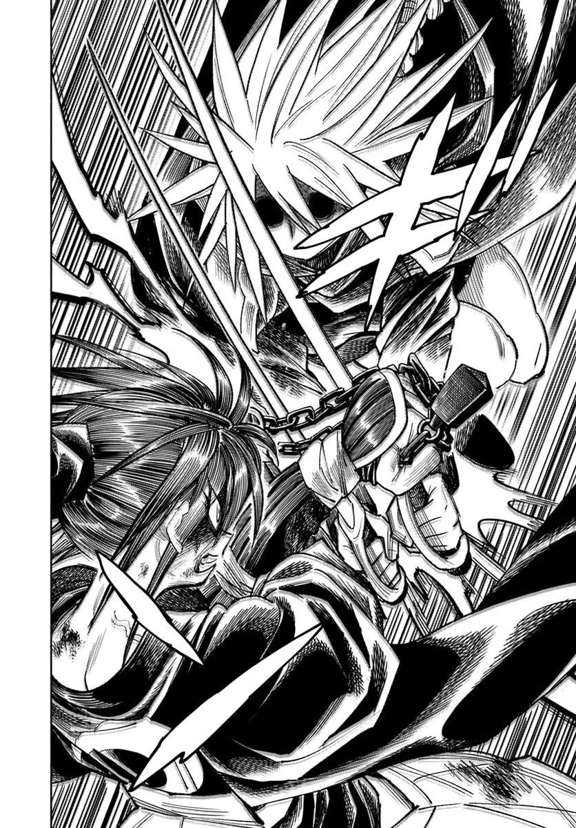 Isekai Samurai Chapter 44 28ページ