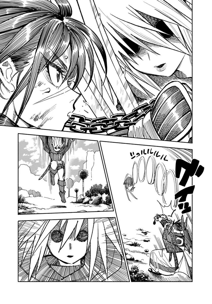 Isekai Samurai Chapter 44 29ページ