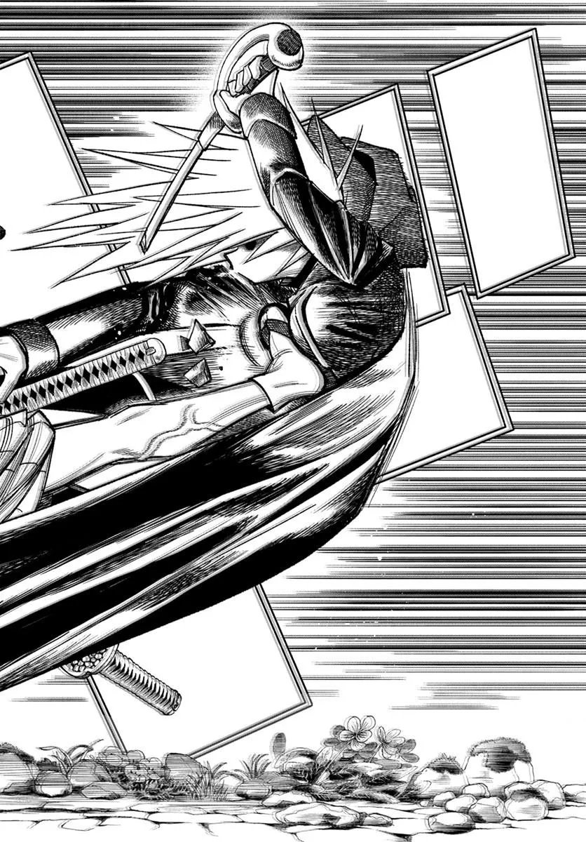 Isekai Samurai Chapter 44 34ページ