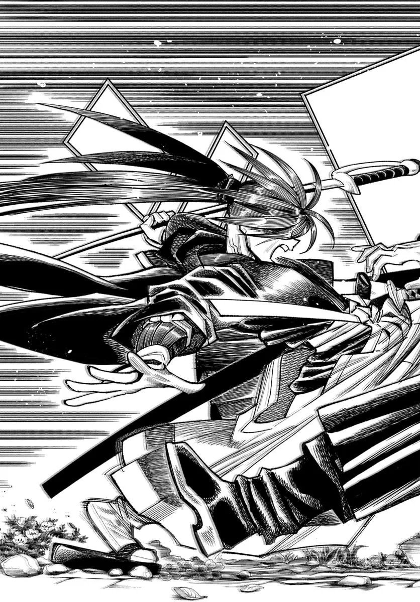 Isekai Samurai Chapter 44 35ページ