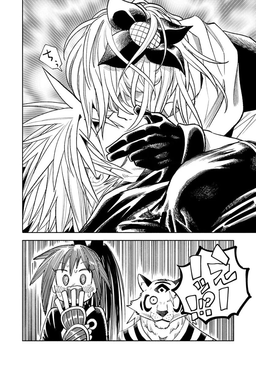 Isekai Samurai Chapter 44 46ページ