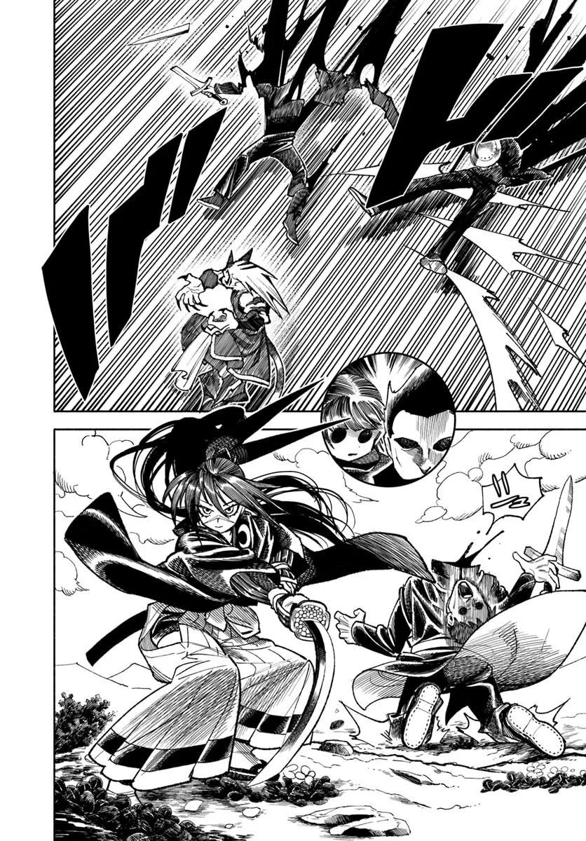 Isekai Samurai Chapter 44 6ページ
