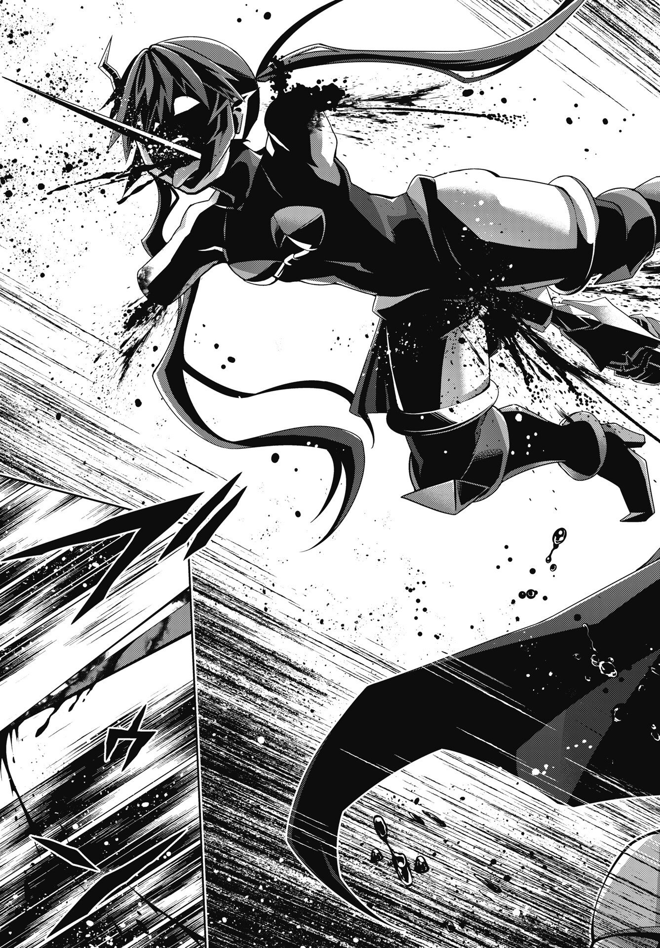 Okinodoku Desu ga, Bouken no Sho wa Maou no Mono ni Narimashita. Chapter 89 11ページ