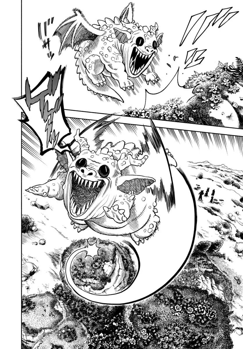 Isekai Samurai Chapter 45 12ページ