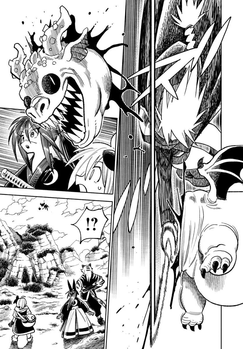 Isekai Samurai Chapter 45 15ページ